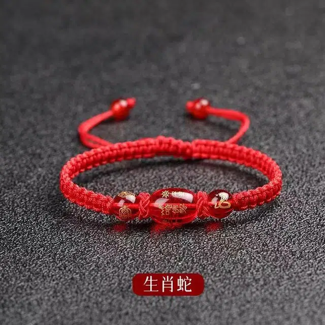 素于 国潮新中式轻奢高级小众设计手工编织饰品十二生肖本命年八方来财招财纳福时尚百搭脚链#好运 玻璃 手绳 男女同款情侣款