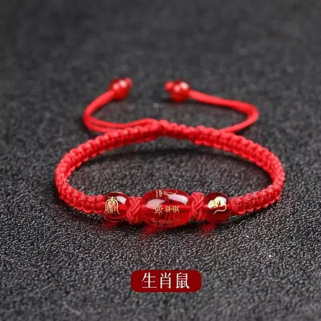 素于 国潮新中式轻奢高级小众设计手工编织饰品十二生肖本命年八方来财招财纳福时尚百搭脚链#好运 玻璃 手绳 男女同款情侣款