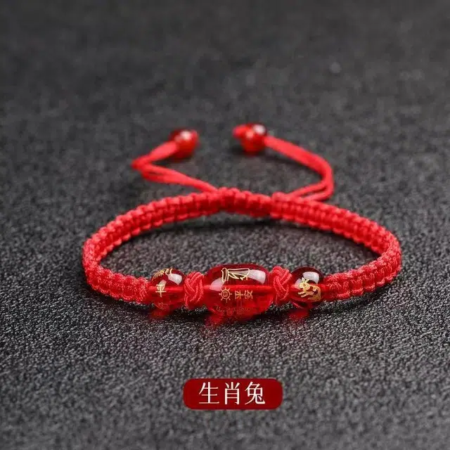 素于 国潮新中式轻奢高级小众设计手工编织饰品十二生肖本命年八方来财招财纳福时尚百搭脚链#好运 玻璃 手绳 男女同款情侣款