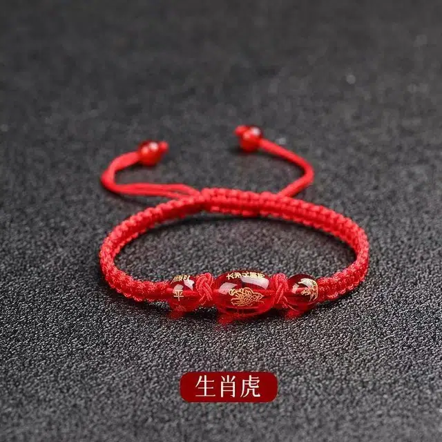 素于 国潮新中式轻奢高级小众设计手工编织饰品十二生肖本命年八方来财招财纳福时尚百搭脚链#好运 玻璃 手绳 男女同款情侣款