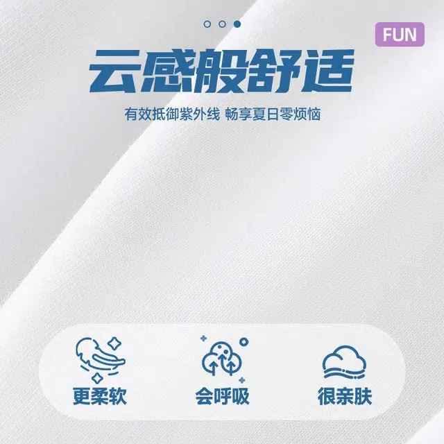 MINISO logo5APolo