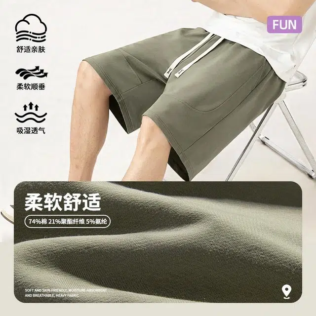 MINISO logo220g