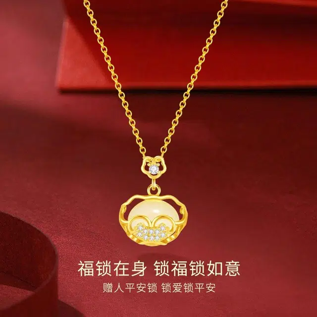 【S999银|甄选高品质】 金师傅 吉祥如意平安锁吊坠 本命年长命锁新中式国潮气质优雅清冷 小众轻奢设计高级#好运 玉髓 项链 女款