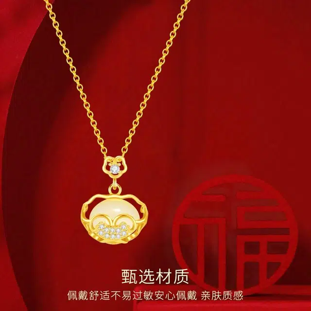 【S999银|甄选高品质】 金师傅 吉祥如意平安锁吊坠 本命年长命锁新中式国潮气质优雅清冷 小众轻奢设计高级#好运 玉髓 项链 女款