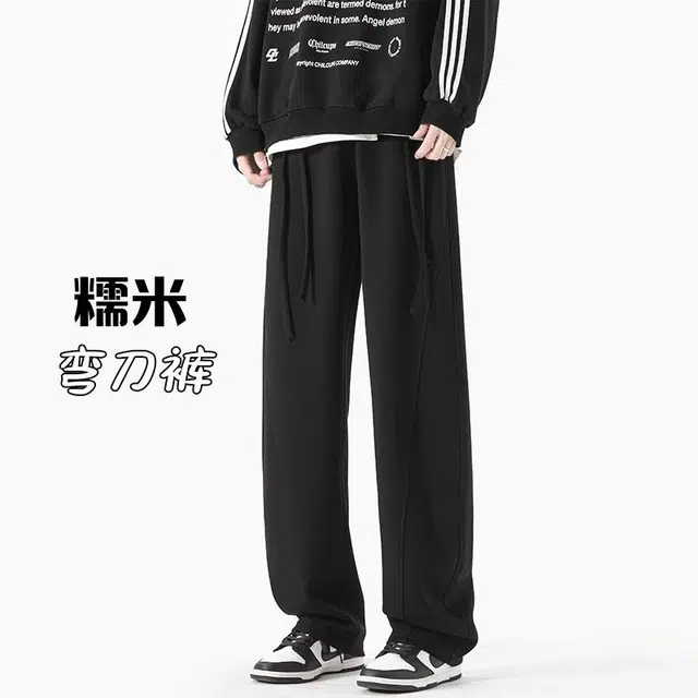 童先森 阔腿薄款宽松垂感美式高街休闲裤 男款