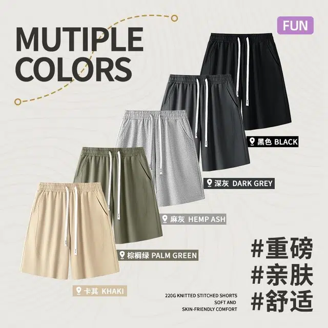MINISO logo220g