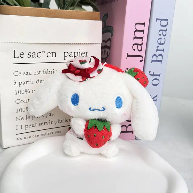 Sanrio