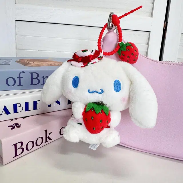 Sanrio