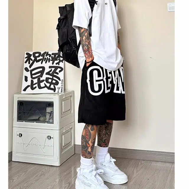 City Hipster cleanfit