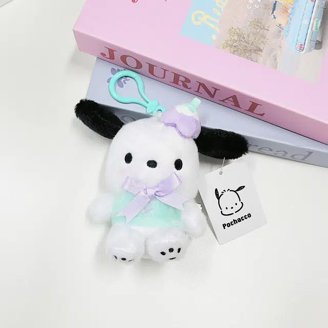 Sanrio