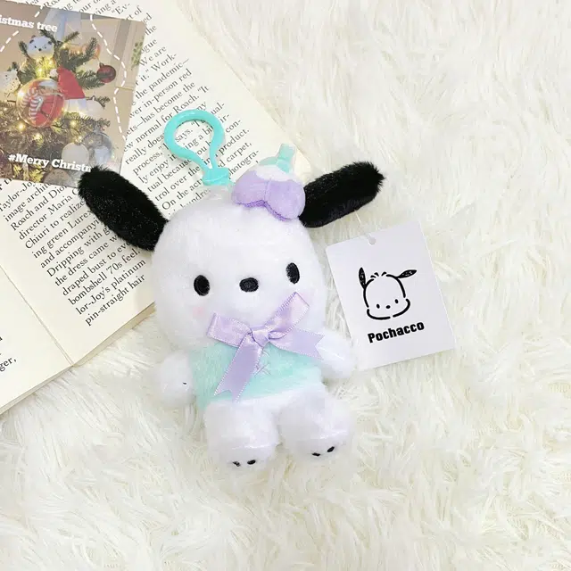 Sanrio
