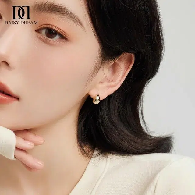 Daisy dream S925