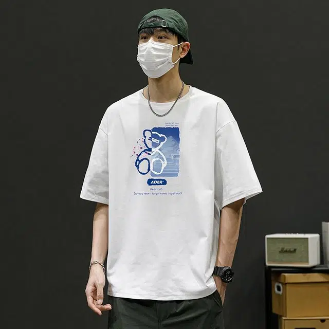VIPGOOSE KidcoreT