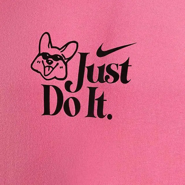 Nike JUST DO IT T