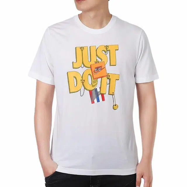 Nike DRI-FIT "JUST DO IT." T