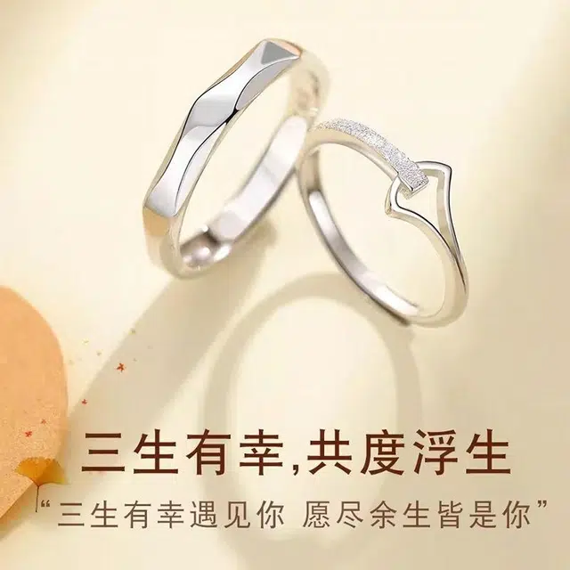 Quarqor s925