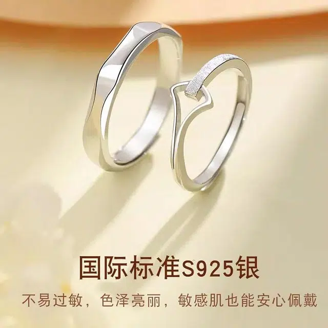 Quarqor s925