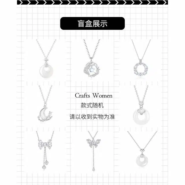 Crafts Women