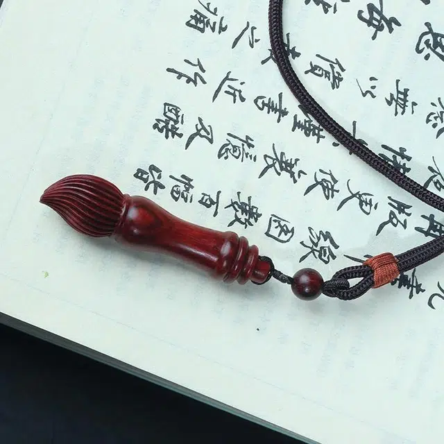 工匠一族 木质文昌笔挂件 金榜题名步步高升红木 高考中考吉祥好运 小叶紫檀 吊坠 男女同款情侣款