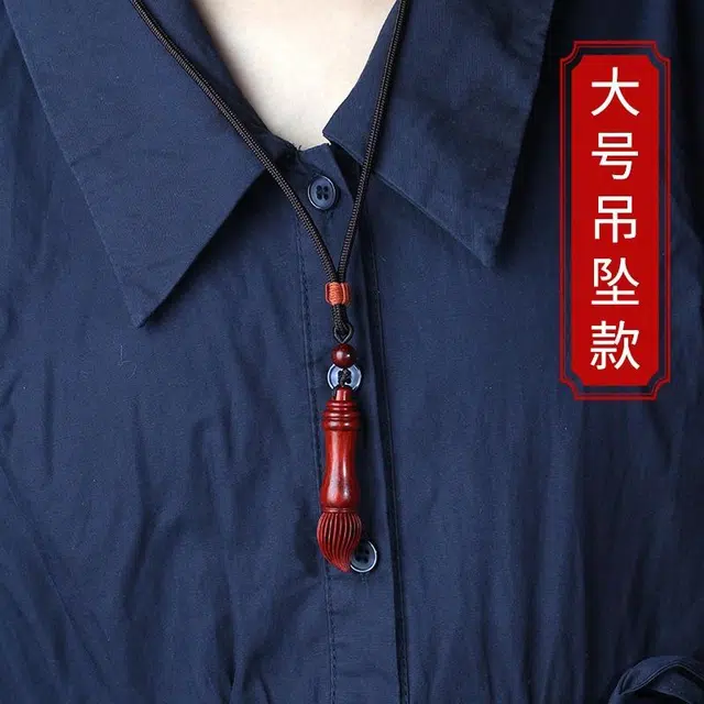 工匠一族 木质文昌笔挂件 金榜题名步步高升红木 高考中考吉祥好运 小叶紫檀 吊坠 男女同款情侣款