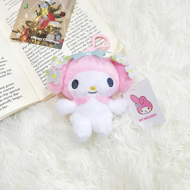 Sanrio