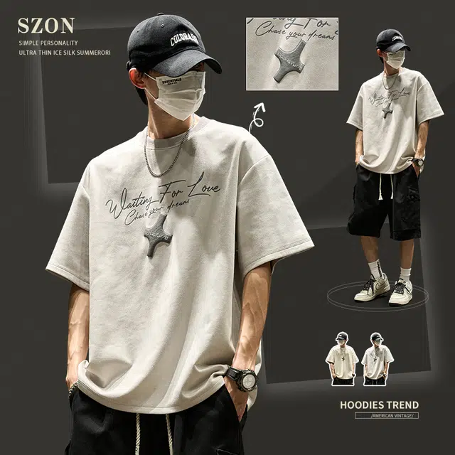 SZON insT
