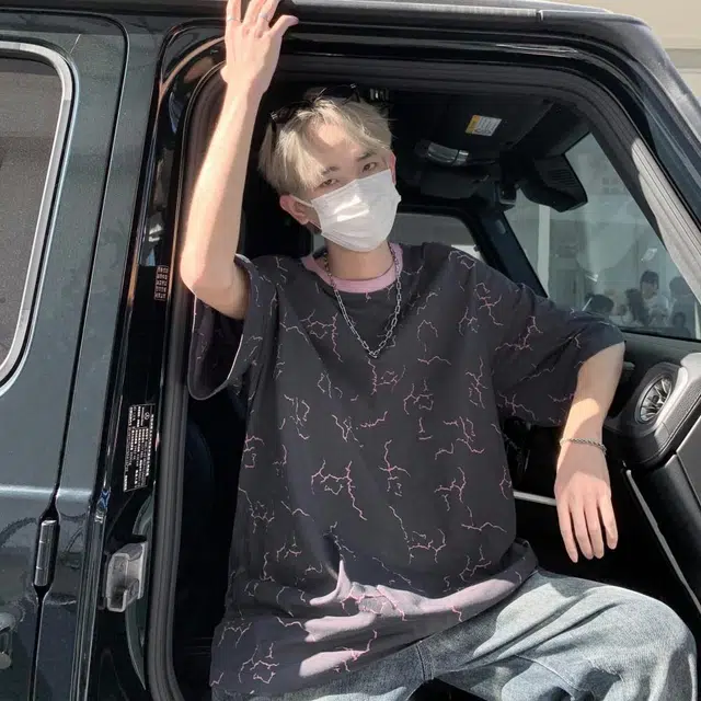 VIPGOOSE T