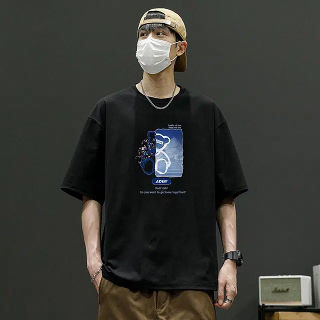 VIPGOOSE KidcoreT
