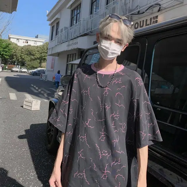 VIPGOOSE T