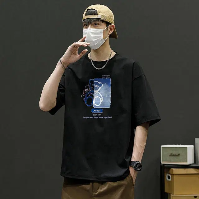VIPGOOSE KidcoreT