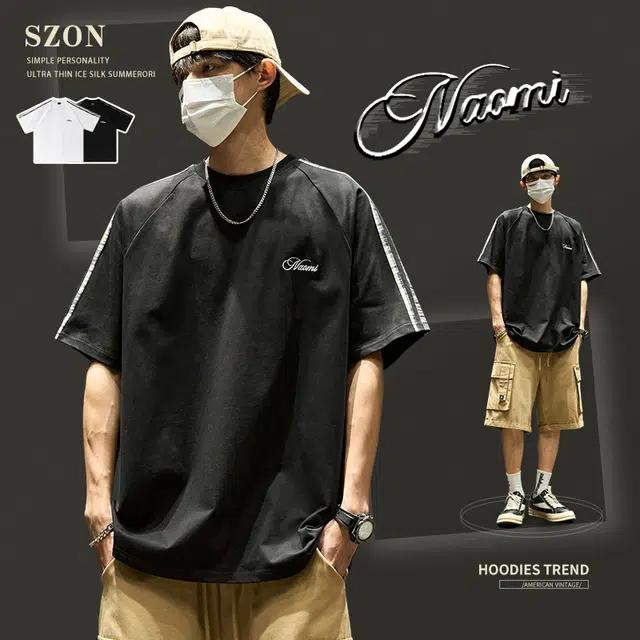 SZON T
