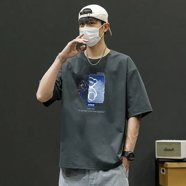 VIPGOOSE KidcoreT