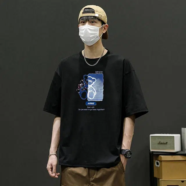 VIPGOOSE KidcoreT