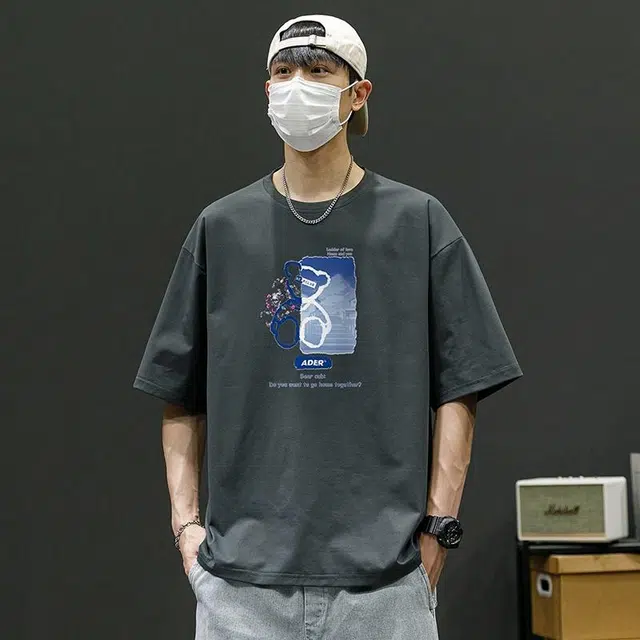 VIPGOOSE KidcoreT