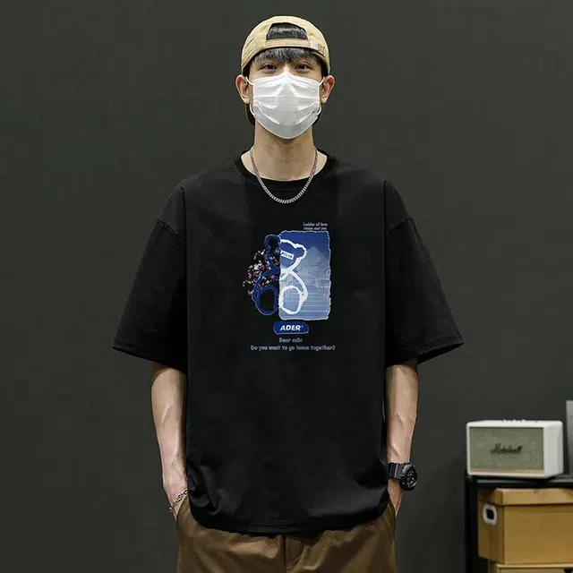 VIPGOOSE KidcoreT
