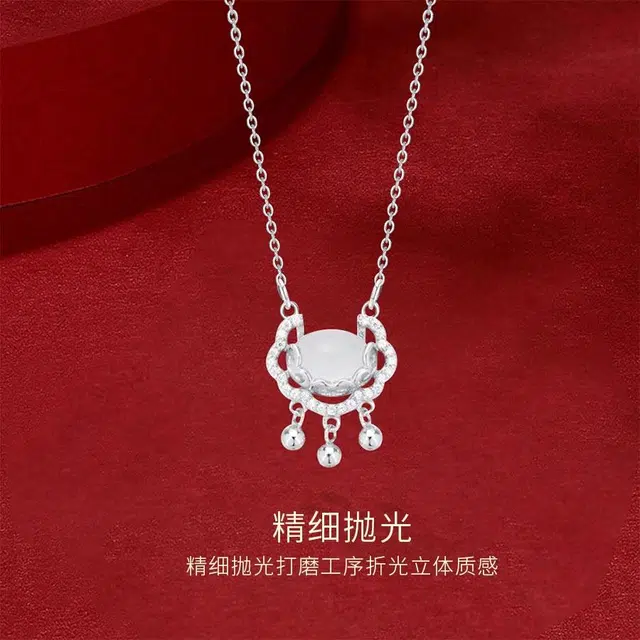 【精选高品质 锁住一生平安】 金师傅 如意平安锁 祥云铃铛长命锁平安喜乐新中式国潮简约清冷小众轻奢高级#好运 玻璃猫眼 项链 女款