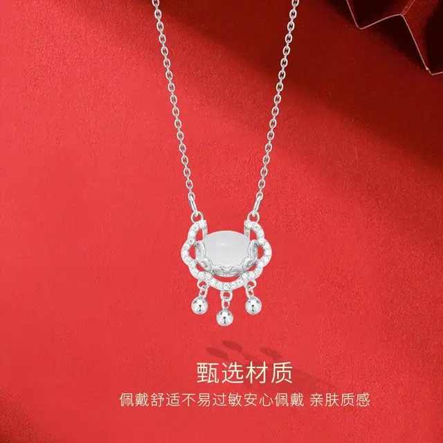 【精选高品质 锁住一生平安】 金师傅 如意平安锁 祥云铃铛长命锁平安喜乐新中式国潮简约清冷小众轻奢高级#好运 玻璃猫眼 项链 女款