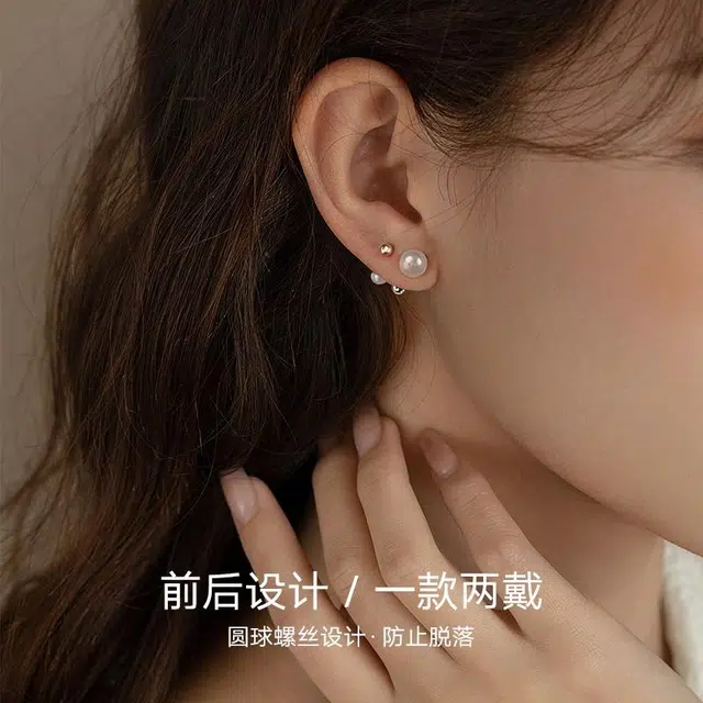 zoo jewel 2ins S925