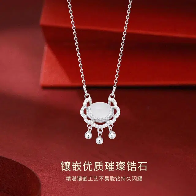 【精选高品质 锁住一生平安】 金师傅 如意平安锁 祥云铃铛长命锁平安喜乐新中式国潮简约清冷小众轻奢高级#好运 玻璃猫眼 项链 女款