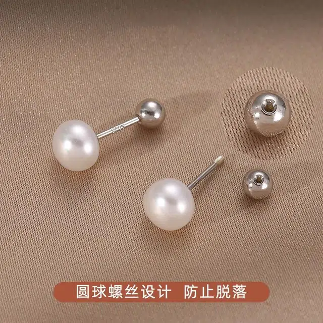 zoo jewel 2ins S925