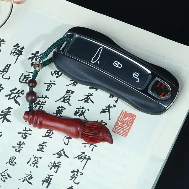 工匠一族 金榜题名木质文昌笔汽车钥匙扣挂件红木书包手机链挂饰中考高考好运 小叶紫檀 名贵木作 男女同款情侣款