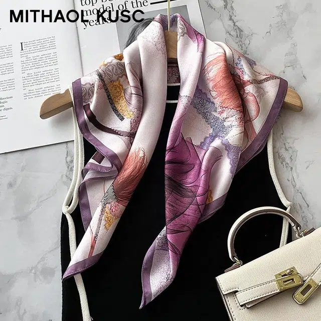 MITHAOL KUSC 2025