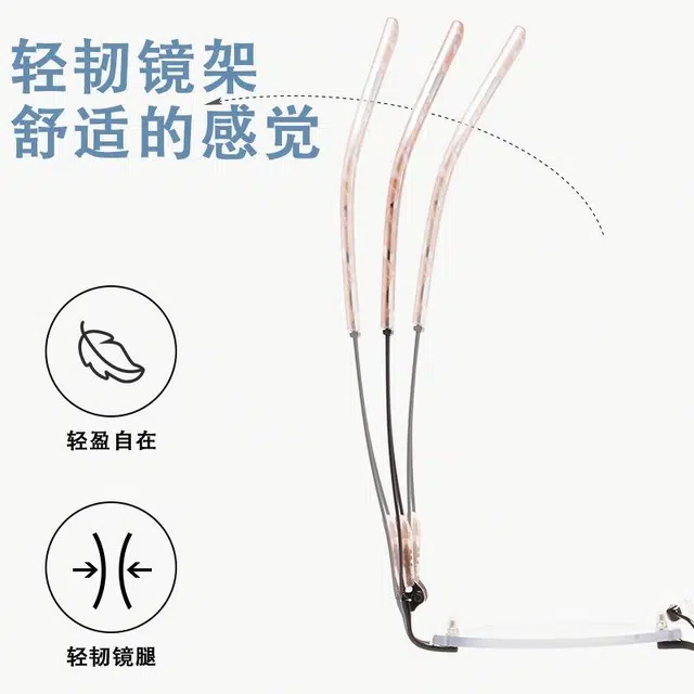 雷派龙 蝴蝶形素颜神器时尚氛围感超清防蓝光平光镜 金属 方形 功能性眼镜 女款 黑色 金色 银色