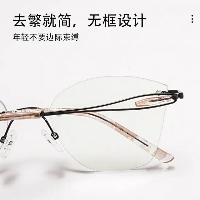 雷派龙 蝴蝶形素颜神器时尚氛围感超清防蓝光平光镜 金属 方形 功能性眼镜 女款 黑色 金色 银色