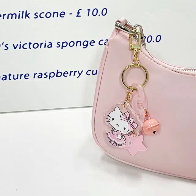 Sanrio
