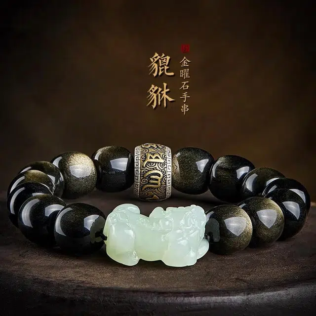 魏天选 【泉州关帝庙】复古新中式国风潮高级设计感小众文玩貔貅六字真言转运珠上岸时来运转#好运 黑曜石 手串 男女同款情侣款