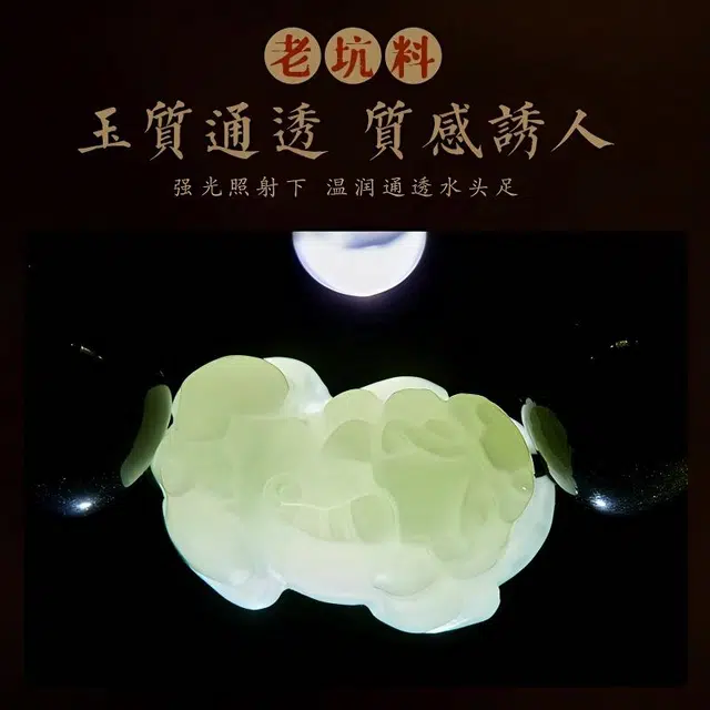 魏天选 【泉州关帝庙】复古新中式国风潮高级设计感小众文玩貔貅六字真言转运珠上岸时来运转#好运 黑曜石 手串 男女同款情侣款
