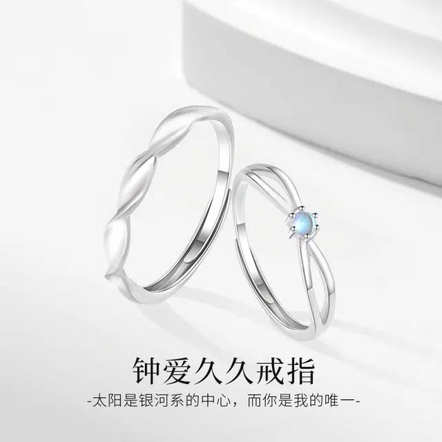 【高品质】 金师傅 钟爱久久对戒 浪漫莫比乌斯幻彩时尚精致气质简约百搭 小众轻奢高级#好运 玻璃猫眼 戒指 男女同款情侣款
