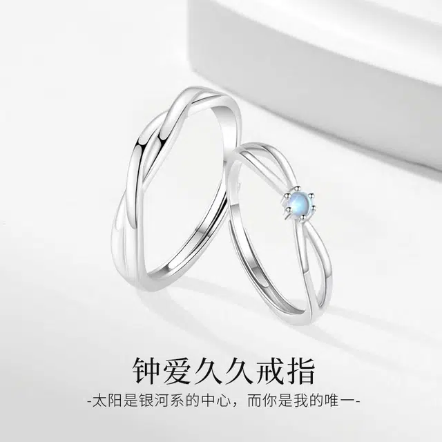 【高品质】 金师傅 钟爱久久对戒 浪漫莫比乌斯幻彩时尚精致气质简约百搭 小众轻奢设计高级#好运 玻璃猫眼 戒指 男女同款情侣款