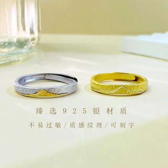 925